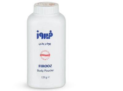 پودر بچه120فیروز